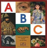 ABC from Hermitage Museum Collections фото книги