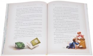 Как веник играл в хоккей фото книги 3