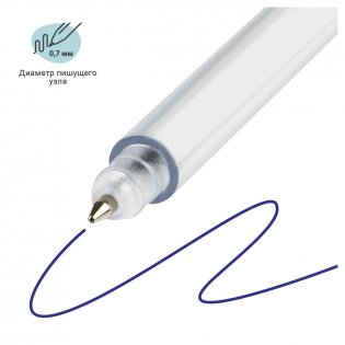 Ручка шариковая MESHU "White Unicorn", синяя, 0,7 мм, корпус ассорти, с топпером. Арт. MS_02613 фото книги 4