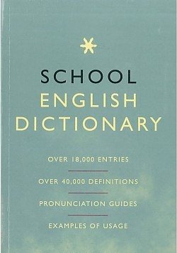 School English Dictionary фото книги