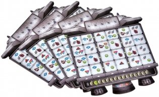 Космобюро фото книги 9