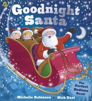 Goodnight Santa фото книги