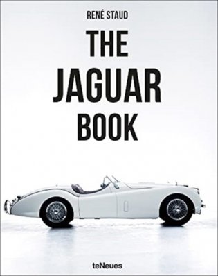 The Jaguar Book фото книги