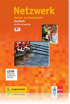 Netzwerk B1 Kursbuch (+ Audio CD) фото книги