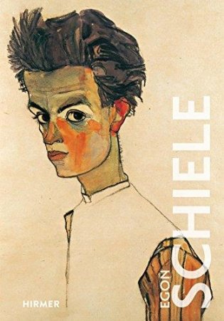 Egon Schiele фото книги