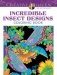 Creative Haven Incredible Insect Designs Coloring Book фото книги маленькое 2