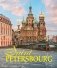 Санкт-Петербург и пригороды фото книги маленькое 2