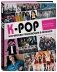 K-POP! Корейская революция в музыке фото книги маленькое 3
