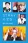Stray Kids. Блокнот (формат А5, 128 стр., цветной блок, мягкая обложка голубая) фото книги маленькое 2