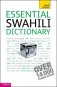 Teach yourself essential swahili dictionary фото книги маленькое 2
