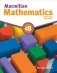 Macmillan Mathematics 4B. Pupil's Book with eBook (+ CD-ROM) фото книги маленькое 2