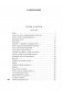 «Небо наш родимый дом...» фото книги маленькое 4