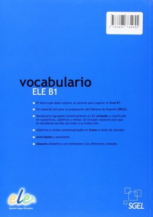 Vocabulario ELE B1 фото книги 2