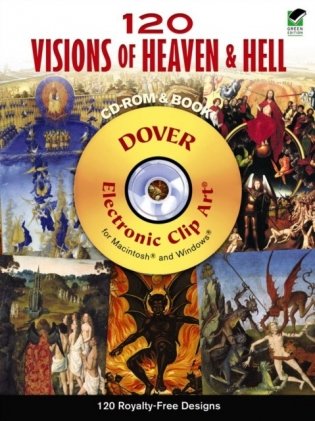 120 Visions of Heaven and Hell CD-ROM and Book фото книги