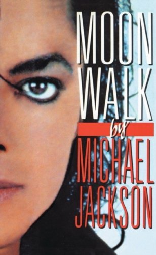 Moonwalk фото книги