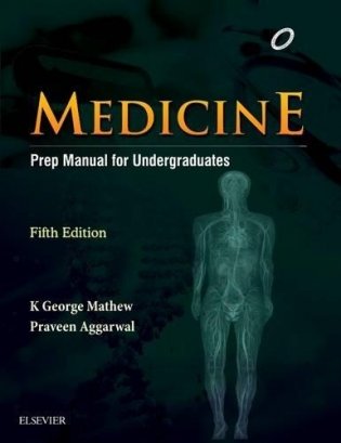 Medicine. Prep Manual for Undergraduates фото книги