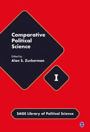Comparative Political Science фото книги
