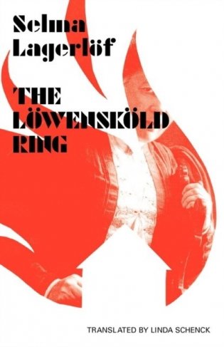 The Lowenskold Ring фото книги