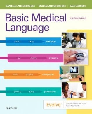Basic Medical Language with Flash Cards фото книги