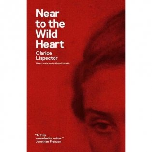 Near to the Wild Heart фото книги