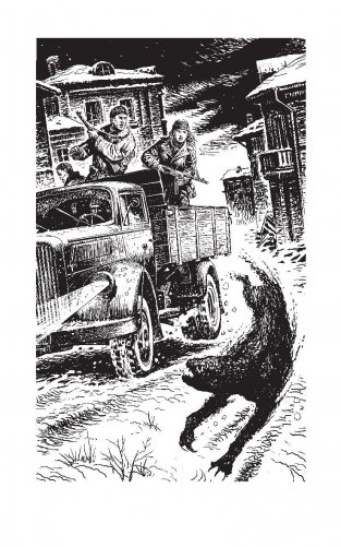 Двери во тьме фото книги 2