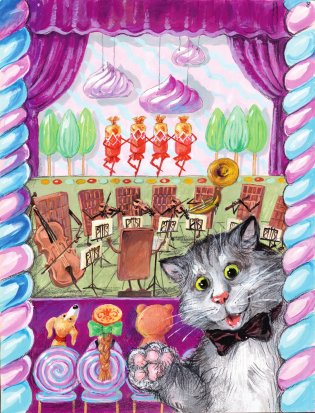 Сказки о Дракончике и другие истории фото книги 9