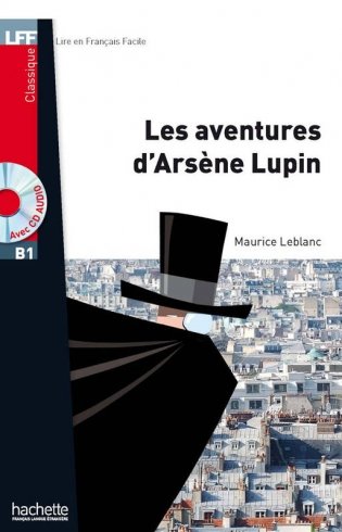 Aventures d'Arsene Lupin (+ Audio CD) фото книги