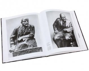 Скульпторы Андреевы фото книги 3