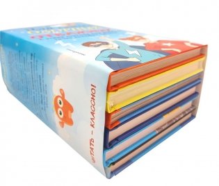 Для самых озорных и отважных! (комплект из 6 книг) (количество томов: 6) фото книги 5