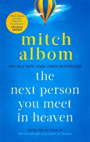 Next Person You Meet in Heaven фото книги