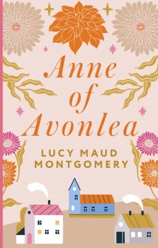 Anne of Avonlea фото книги