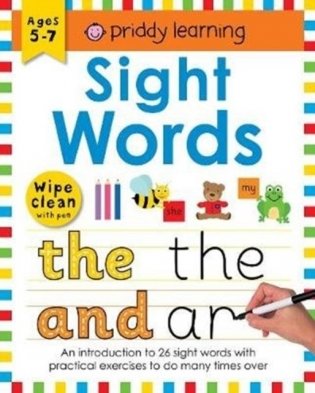 Sight Words фото книги