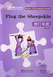 Flog the Sheepskin фото книги