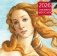 Шедевры Ренессанса. Календарь настенный на 2026 год (300х300) фото книги маленькое 2