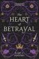 Heart of betrayal фото книги маленькое 2