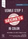 Usmle step 1 secrets in color фото книги маленькое 2
