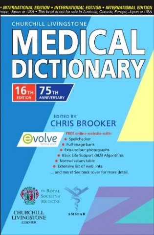 Pocket Medical Dictionary 16th фото книги