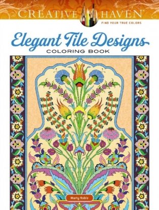 Creative Haven Elegant Tile Designs Coloring Book фото книги