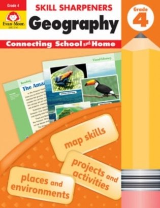 Skill Sharpeners. Geography, Grade 4 фото книги