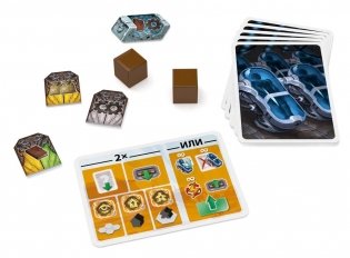 Проект «Возрождение» фото книги 4