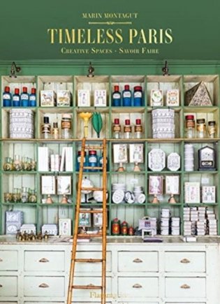 Timeless Paris фото книги