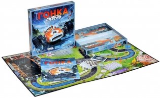 Гонка: Ливень фото книги 6