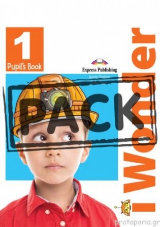 iWonder 1. Pupil's Book with ie-Book фото книги