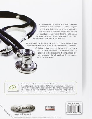 Italiano Medico (+ Audio CD) фото книги 2