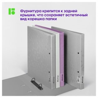Папка на 2 кольцах Berlingo Metallic, 24 мм, 1000 мкм, серебряный металлик, D-кольца, с внутр. карманом. Арт. RB4_2D396 фото книги 5