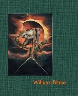 William Blake фото книги