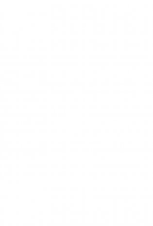 Это последняя правка. Офисный успокоин фото книги 14