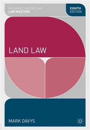 Land Law фото книги