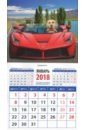 Календарь магнитный на 2018 год "Год собаки. Голден ретривер на красном феррари" фото книги