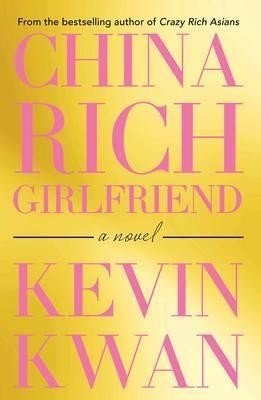 China Rich Girlfriend фото книги